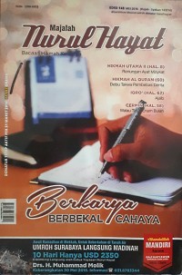 Majalah Nurul Hayat: Bacaan Hikmah Keluarga Edisi 148, Mei 2016