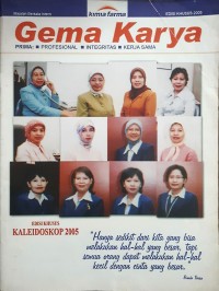 Gema Karya Edisi Khusus 2005